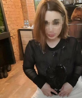 Татьяна