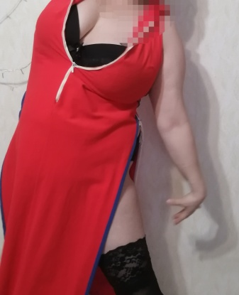 Света
